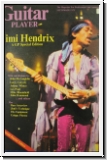 Guitar Player September 1975 (Hendrix Special Edition)