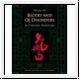 Jingyi/Xuemei: Atlas of blood and Qi disorders in Chinese Medici