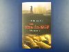 Paul Grote: Der Wein des KGB